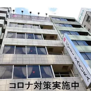 Sakura 大阪市